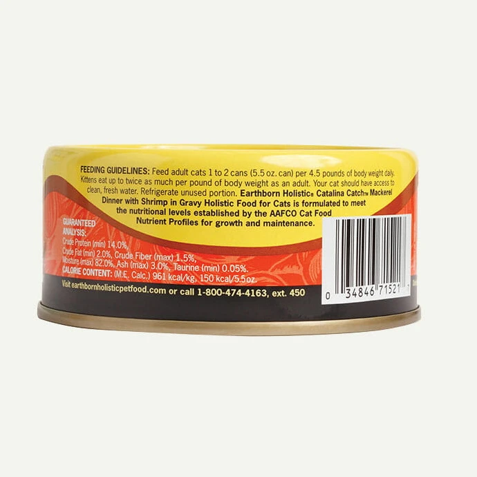 Earthborn Holistic Catalina Catch Grain-Free Natural Canned Cat Food, 3-oz Can, Case Of 24 - Image 3
