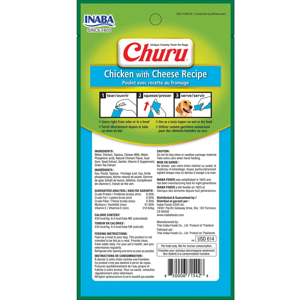 Inaba Churu Chicken With Cheese Puree Lickable Dog Treat, 0.5-oz Tubes, 6 Packs Of 4 Tubes - Image 2