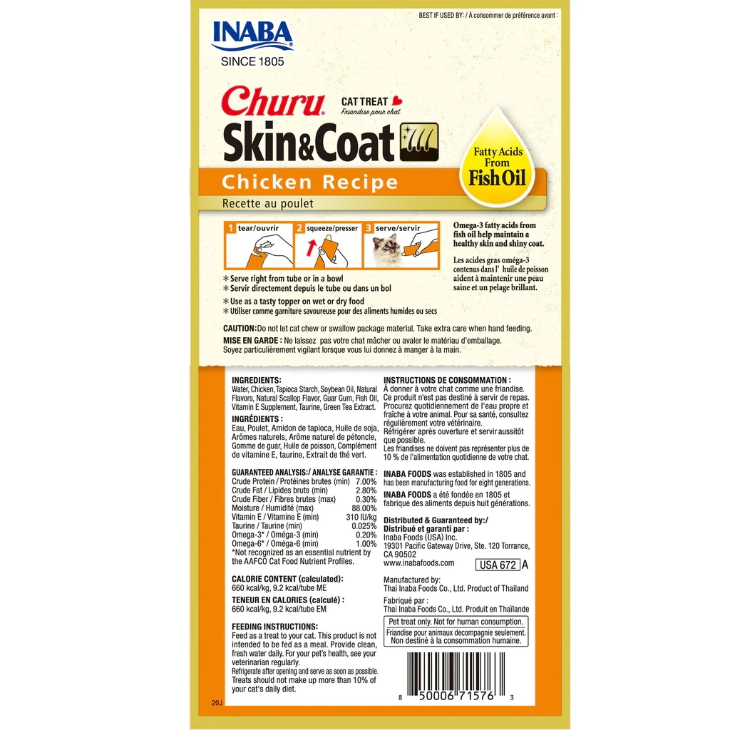 Inaba Churu Skin & Coat Chicken Puree Lickable Cat Treat, 0.5-oz Tubes, 6 Packs Of 4 Tubes - Image 2