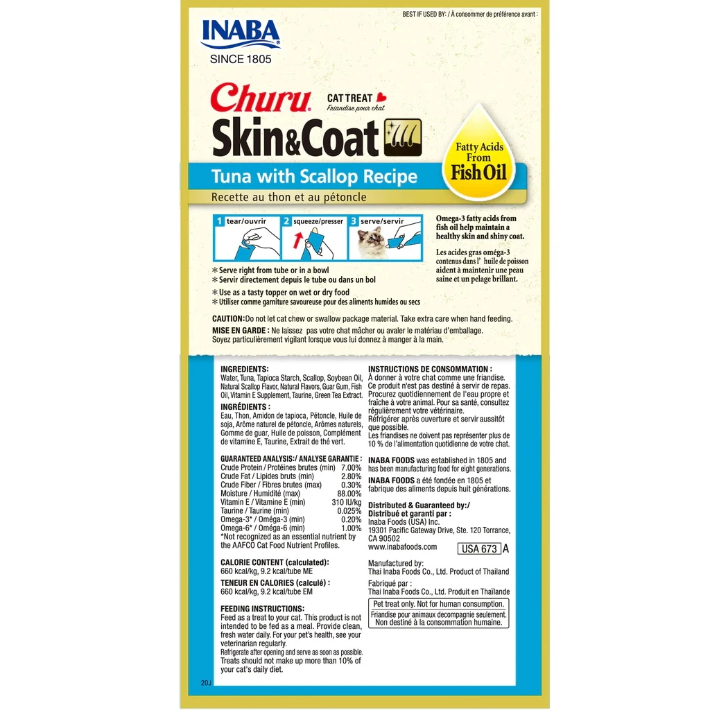 Inaba Churu Skin & Coat Tuna With Scallop Puree Lickable Cat Treat, 0.5-oz Tubes, 6 Packs Of 4 Tubes - Image 2