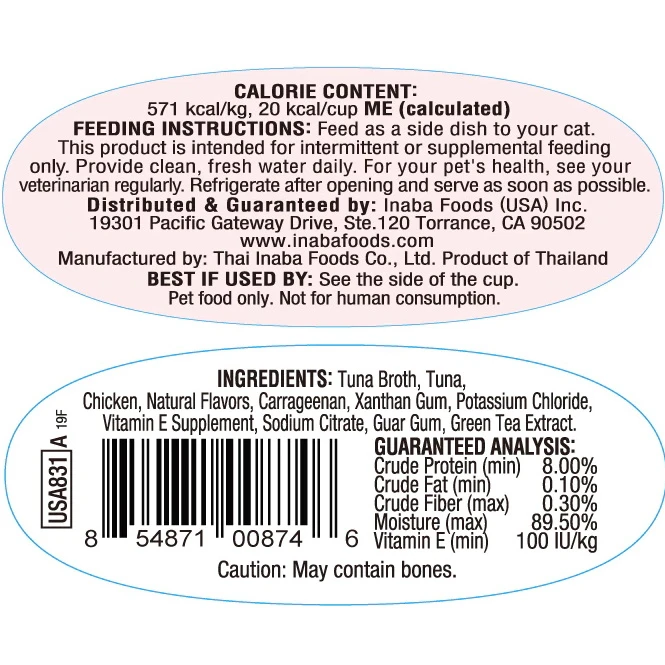 Inaba Twin Packs Tuna & Chicken Recipe Grain-Free Cat Food Topper, 1.4-oz, Case Of 6, 2-Packs - Image 2
