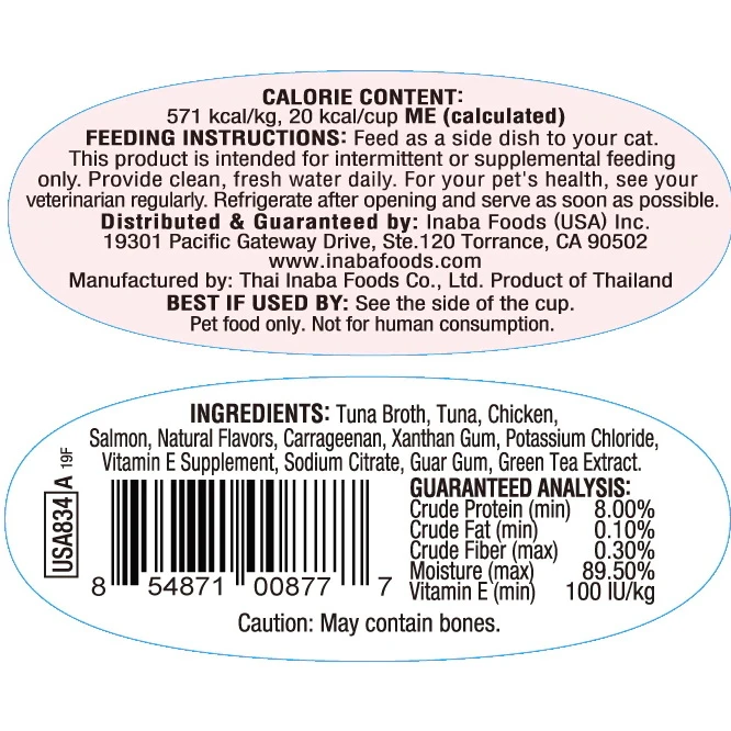 Inaba Twin Packs Tuna & Chicken With Salmon Recipe Grain-Free Cat Food Topper, 1.23-oz, Case Of 6, 2-Packs - Image 2