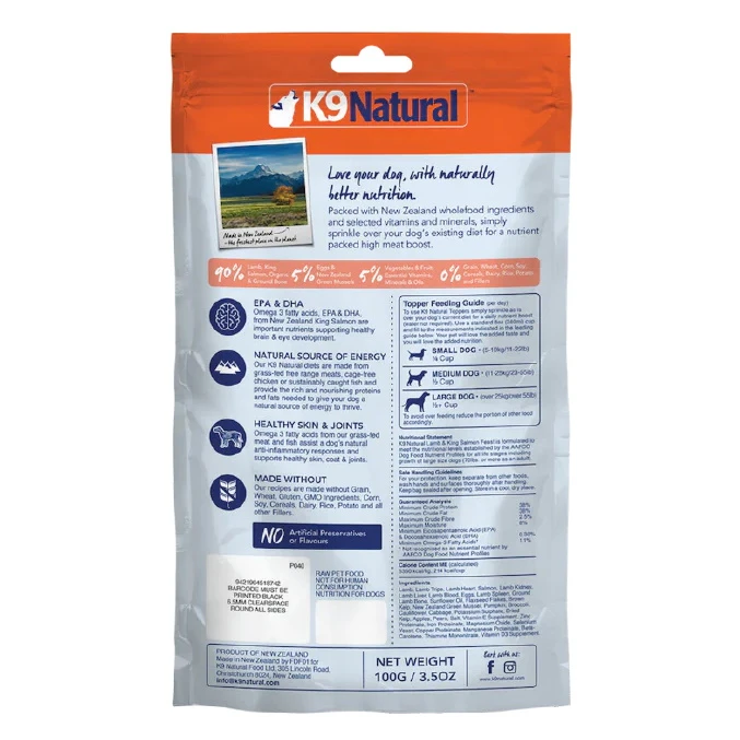 K9 Natural Lamb & King Salmon Feast Freeze-Dried Dog Food Topper, 3.5-oz Bag - Image 2