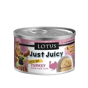 Lotus Just Juicy Turkey Stew Grain-Free Canned Cat Food, 2.5-oz, Case Of 24